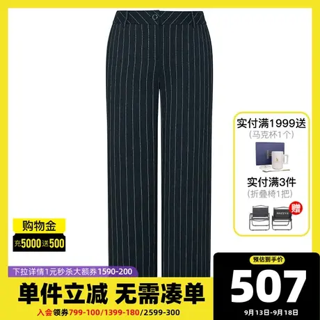 Hazzys哈吉斯21新款条纹春夏休闲裤女气质直筒裤收腰裤子潮图片