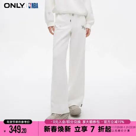 ONLY2024春季新款NBA联名百搭高腰抽绳直筒休闲裤女|12411D004图片