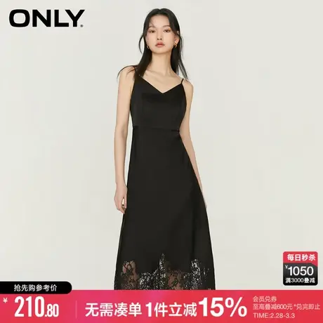ONLY秋季气质收腰显瘦黑色中长裙吊带连衣裙女|123207064图片
