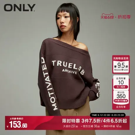 ONLY秋季休闲简约通勤宽松一字领蝙蝠袖长袖针织衫女商品大图