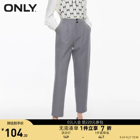 【买4免1】ONLY奥莱夏季显瘦直筒九分休闲裤女图片