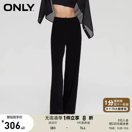 【买5免1】ONLY2023秋季新款纯色松紧腰宽松垂感直筒休闲裤女图片