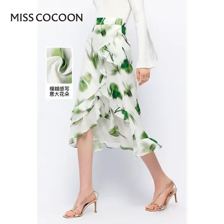 MISSCOCOON【漫拾光旅】24春新款浪漫度假印花荷叶边鱼尾半身裙图片