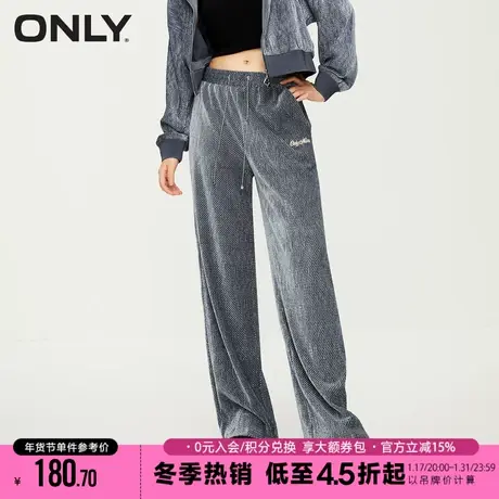 ONLY冬季简约时尚爆款高腰垂感直筒休闲裤女|124414001图片