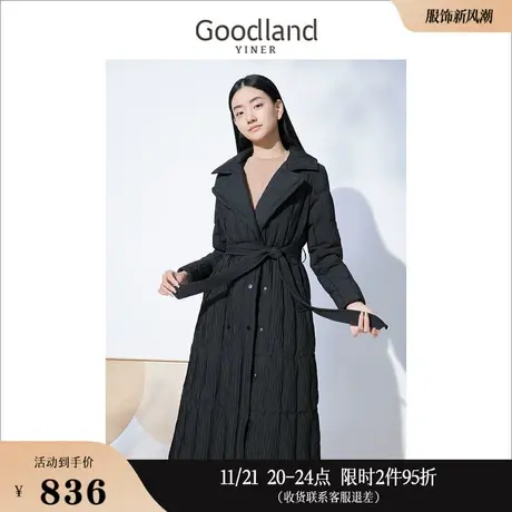 Goodland美地女装冬季百褶设计感中长款系带轻薄白鸭绒羽绒服图片