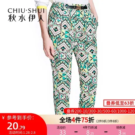 秋水伊人2020春装新款女装时尚印花微哈修身小脚裤长裤子I1729图片