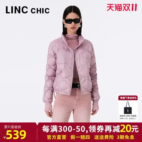 LINCCHIC金羽杰轻薄羽绒服女2023冬季新款轻柔薄款短款羽绒外套图片