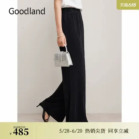Goodland美地夏季法式优雅经典直筒长裤法式通勤休闲裤图片