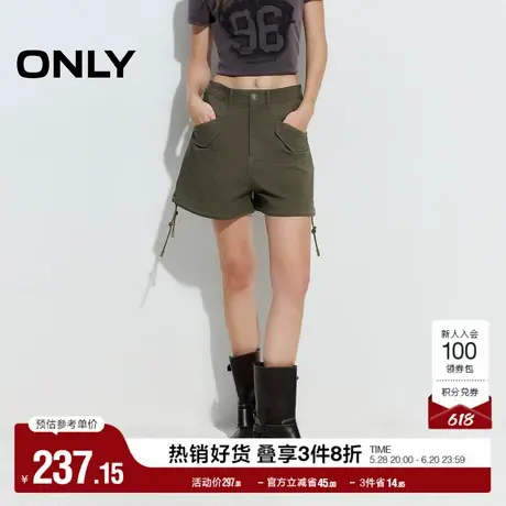 ONLY2025夏季新款实用口袋装饰抽绳复古扣饰Ａ字短裤休闲裤女图片