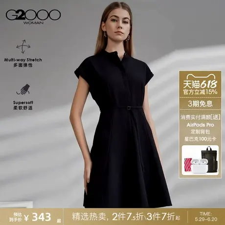 【配送腰带/多面弹性/商场同款】G2000女装2025春夏气质连衣裙.图片