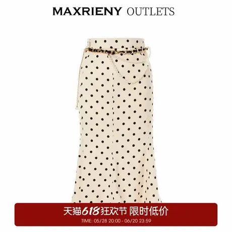 【奥莱】MAXRIENY复古感波点腰链鱼尾裙高腰包臀半裙图片