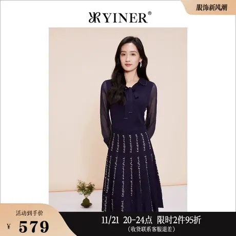 YINER音儿线上专选女装2023春季领边钉珠蝴蝶结飘带设计感连衣裙图片