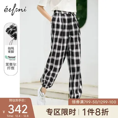 伊芙丽裤子女冬2021年新款高腰垂感醋酸裤格子束脚裤直筒休闲裤女图片