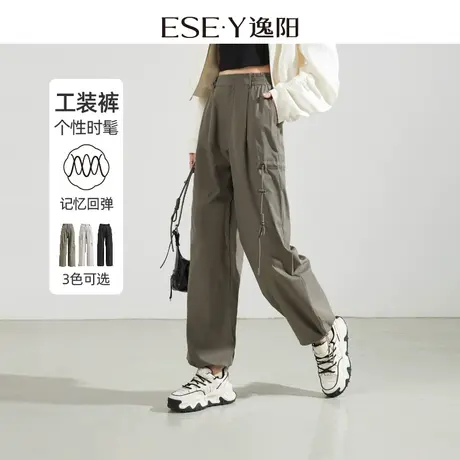 逸阳白色工装裤女2024春季新款直筒宽松阔腿休闲裤子美式复古图片