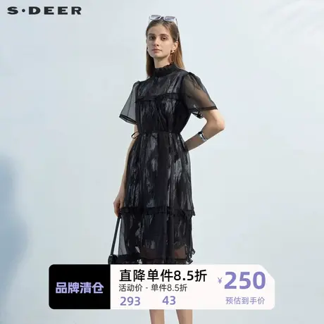 S·DEER圣迪奥女装木耳边蕾丝晕染短袖连衣裙S23261210图片