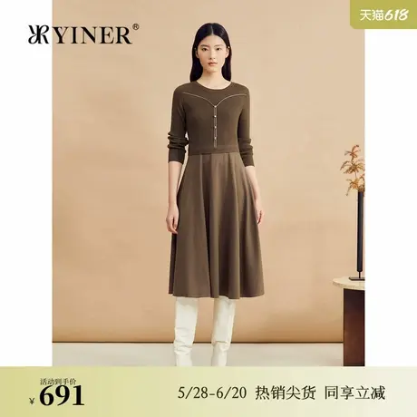 【美拉德】YINER音儿专选秋季时尚假两件针织连衣裙图片