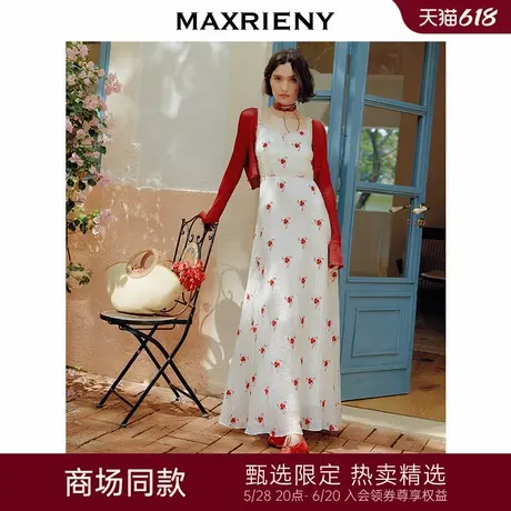 【baby同款】MAXRIENY精致优雅红花绣花连衣裙修身收腰吊带长裙夏图片