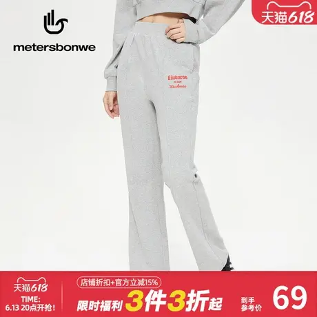 美特斯邦威卫裤女士春季新款舒适美式潮流长裤纯棉喇叭裤高腰下装图片