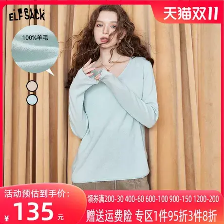 【商场同款】妖精的口袋羊毛针织衫女2023秋季新款v领薄款上衣潮图片