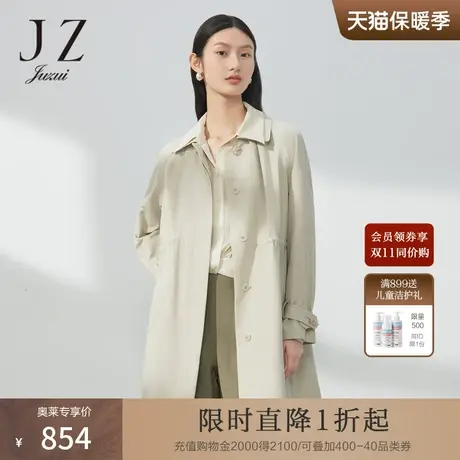 JZ玖姿肌理感通勤风衣女装2023春季新款小众压褶休闲棉外套图片
