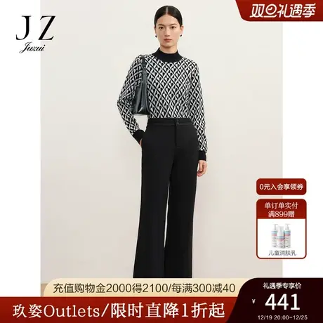 商场同款JZ玖姿简约双粒扣修身微喇裤子女2023冬季新款JWCD11162图片