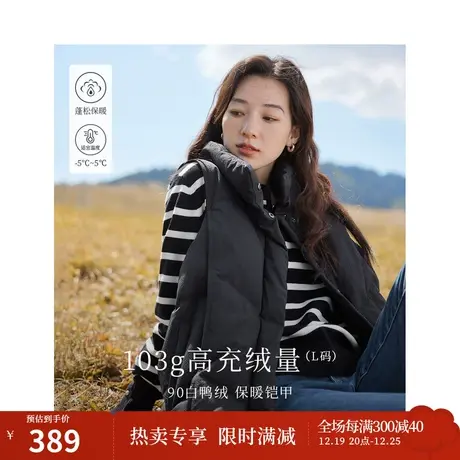 羽绒服马甲2023冬女装新款加厚外穿马夹立领面包棉服短款外套图片