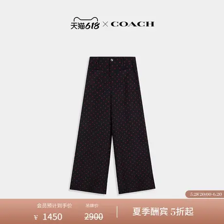 COACH/蔻驰女士苹果圆点图案长裤裤子休闲舒适高级感通勤图片