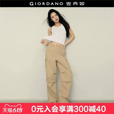 【韩国同款】佐丹奴裤子女工装风口袋打褶可束脚休闲长裤05415555图片
