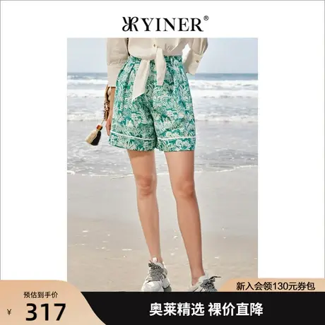 YINER音儿专柜女装2022夏季新款宽松薄款运动休闲短裤图片