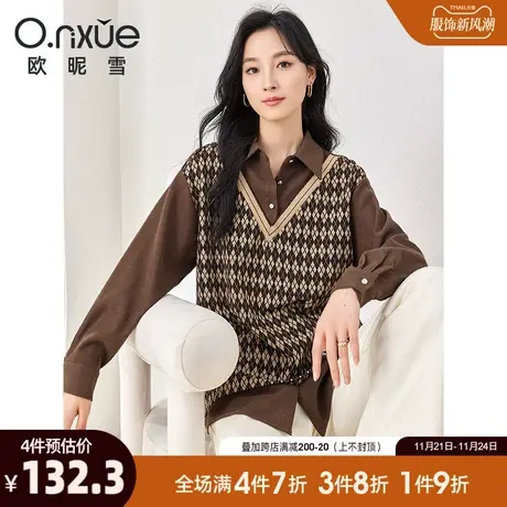 欧昵雪假两件衬衫女2023冬季新款时尚翻领落肩长袖小个子加厚衬衣图片