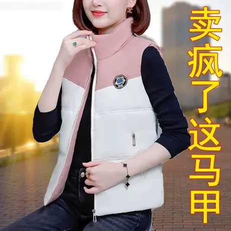 恋上17号女马甲外套女短款2023秋冬新款时尚洋气加厚保暖坎肩马甲图片