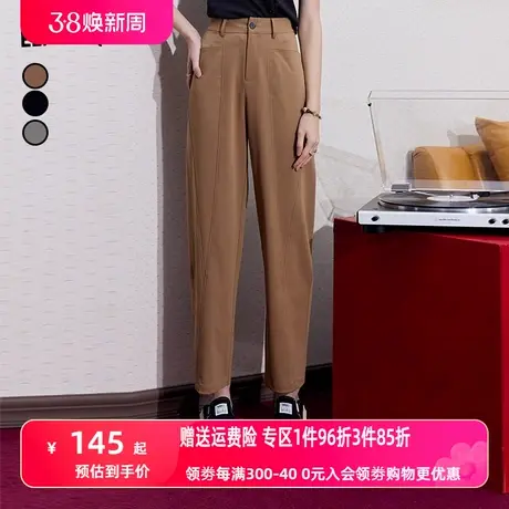 妖精的口袋宽松西装裤女2023秋季新款阔腿长裤显瘦设计感休闲裤子图片
