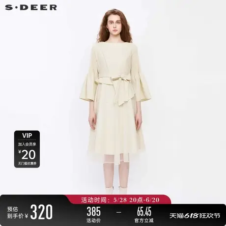 sdeer圣迪奥女装圆领压褶收腰网纱喇叭袖连衣裙S241Z1252图片