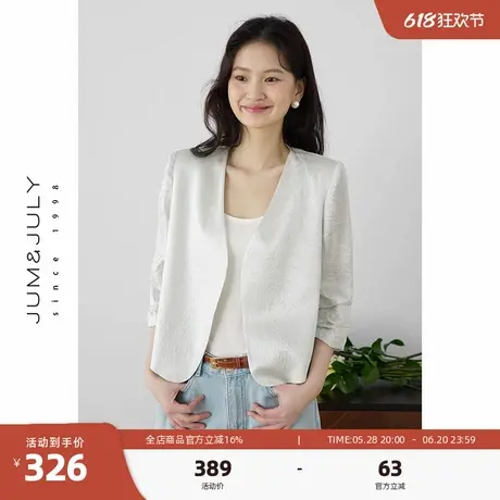嘉茱莉100%Naia醋酸西装外套女夏季新款小个子七分袖无扣西服上衣图片