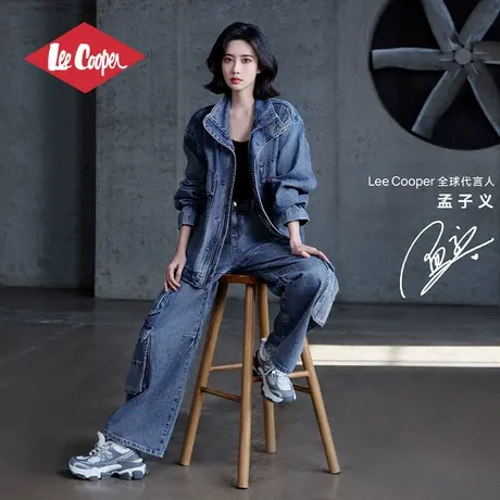 【孟子义同款】Lee Cooper/李库珀 翻领情侣款女春牛仔夹克外套男图片
