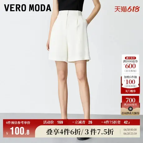 Vero Moda奥莱短裤子女秋季高腰百搭通勤五分裤显瘦休闲流行气质图片