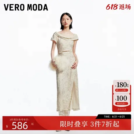 Vero Moda连衣裙24秋新款荡领收腰捏褶法式碎花长裙优雅32437B002图片