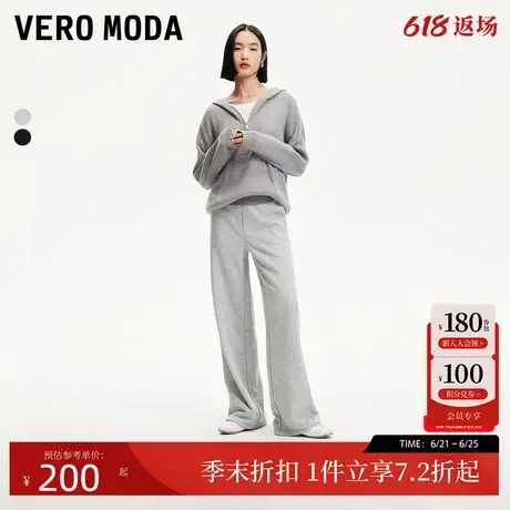 Vero Moda休闲裤女2025早春新款松紧腰头高腰阔腿休闲裤舒适百搭图片