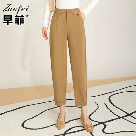 2022春季新款高腰宽松显瘦哈伦裤女黑色西装裤烟管裤九分裤老爹裤图片