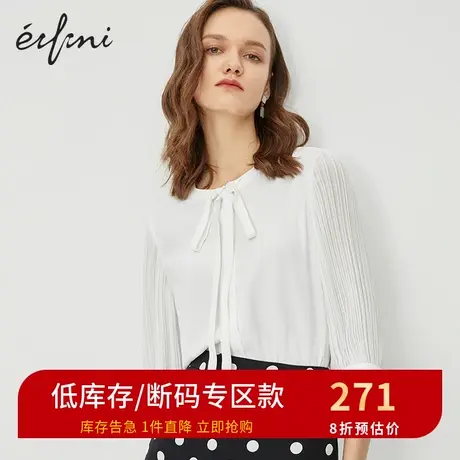 伊芙丽2020新款蝴蝶结系带七分袖宽松显瘦衬衫休闲衬衣1A3921631图片