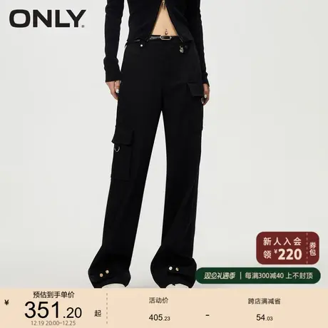 ONLY奥莱夏季时尚百搭高腰显瘦直筒工装裤休闲裤女图片