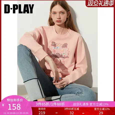 DPLAY春通勤重工刺绣亮片小龙包图案粉色龙年新年加绒卫衣女图片