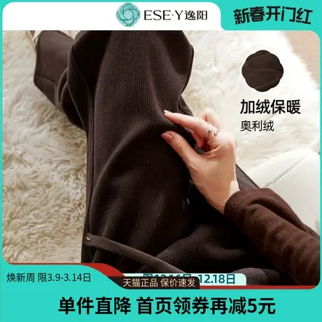 逸阳美拉德微羊毛加绒阔腿裤女冬新款高腰直筒垂感显瘦休闲裤0763图片