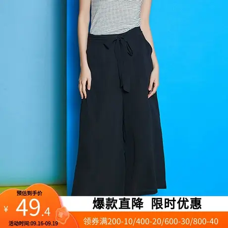 【断码S/M】艾格2022夏季新款纯黑色气质简约时尚潮流阔腿裤Z530图片