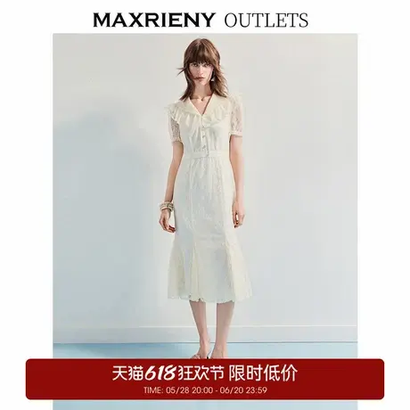 【奥莱】MAXRIENY复古风蕾丝鱼尾修身连衣裙裙端庄绣花长裙图片