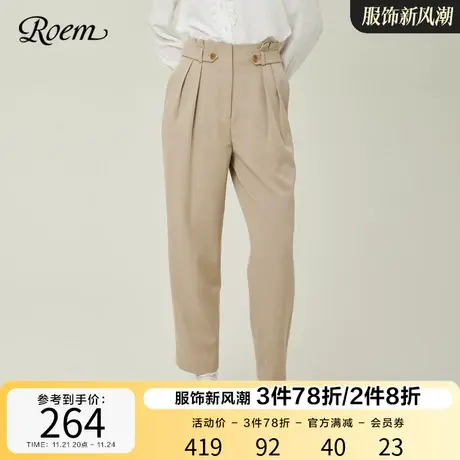 Roem九分高腰萝卜裤女2023春秋新款商场同款哈伦老爹裤宽松西装裤图片