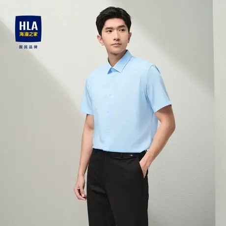HLA/海澜之家尖领短袖正装衬衫2024春夏新款商务时尚舒微弹衬衣男图片