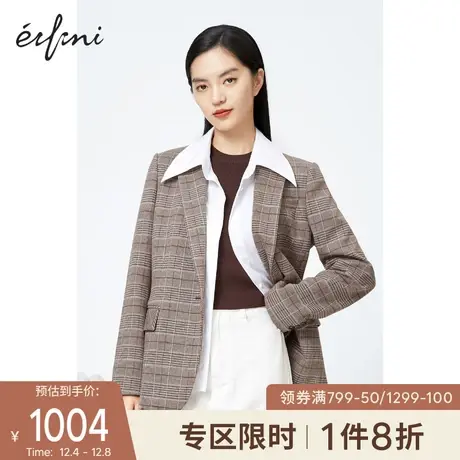 【商场同款】伊芙丽2020新款夏季韩版西装1CC110141图片