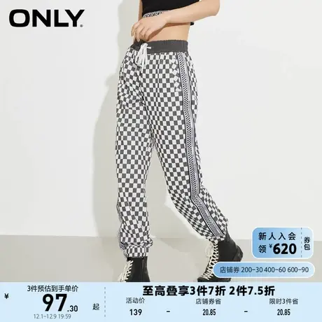 【ONLY奥莱】夏季棋盘格束脚休闲裤女图片