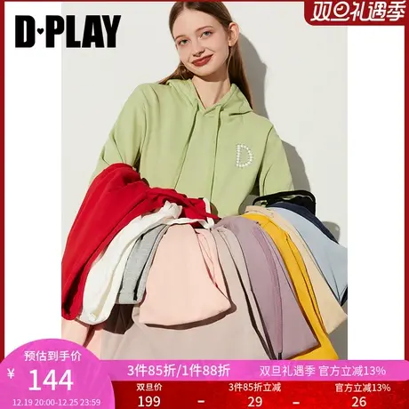 DPLAY白色连帽卫衣落肩宽松绿色加厚加绒卫衣上衣女外套情侣装图片